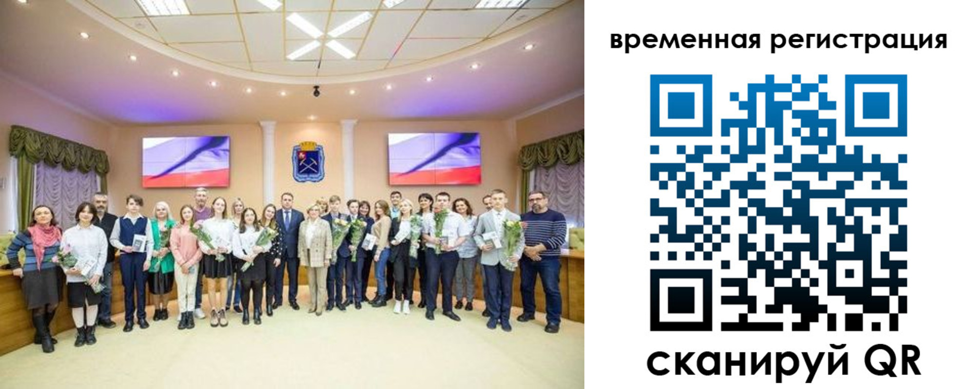 миграционный учет в Егорьевске